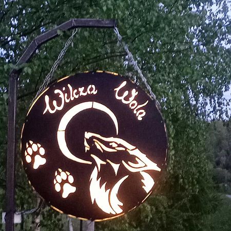 Domek Wilcza Wola 1 Gorzanka Eksteriør bilde